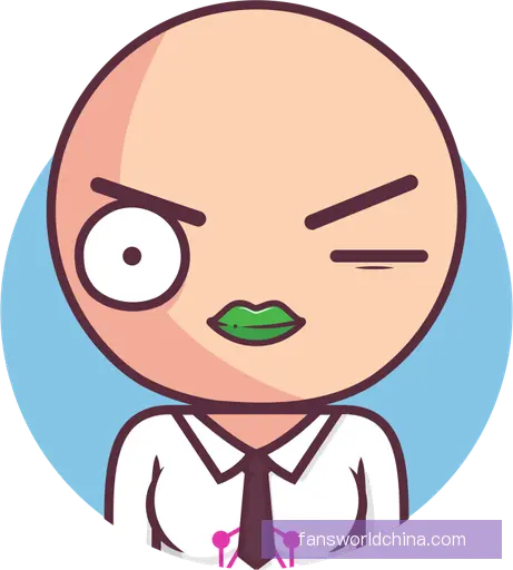温洋